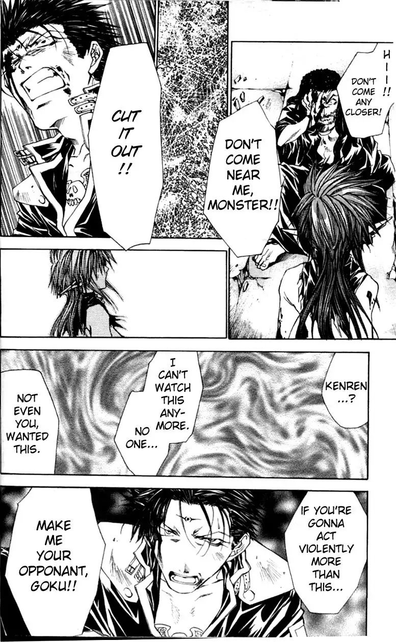 Saiyuki Gaiden Chapter 16 16